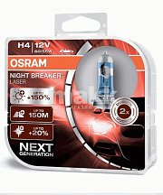 Автолампа H4 12V 66/55W OSRAM 64193NL-HCB P43t (box 2шт.)