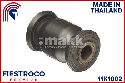 Сайлентблок DAEWOO пер. 11K1002 Fiestroco