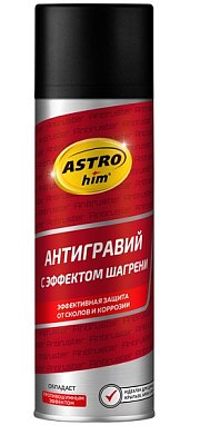 Антигравий ASTROhim с эффектом шагрени черный 650мл аэрозоль AC4851