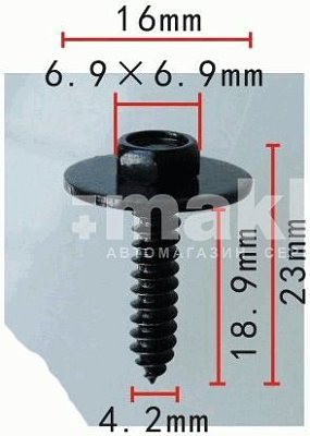 Саморез 4*16 с прессшайбой D4*16мм Н-2040