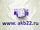Проставка опоры HONDA RD1 EK#,EJ#, RD1, DG#, DB#  передн.к-т 2шт. Пластик 20мм P15 