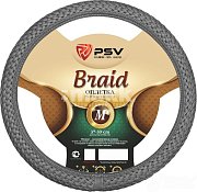 Оплетка экокожа плетеная серый PSV BRAID Fiber р-р М 121972