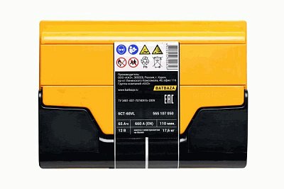 Аккумуляторная батарея 65 Ач Forse п/п  24,2*17,5*19