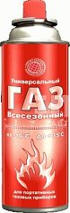 Газ в баллончике 220гр. всесезонный для портативных газовых приборов Сибиар