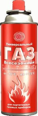 Газ в баллончике 220гр. всесезонный для портативных газовых приборов Сибиар