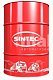 Масло моторное SINTEC PLATINUM 7000 0W20 синт. API SP ILSAC GF-6A  205л