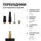 Компрессор  65л/мин 300W 12V металлический двухпоршневой, шланг с перех. AUTOPROFI 4шт/уп AK-65