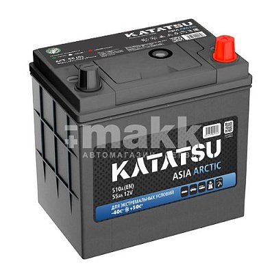 Аккумуляторная батарея 55 Ач Katatsu Arctic Asia (65B24L) о/п 23,7*12,8*22,2