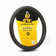 Оплетка  экокожа черная Autoprofi Car Performance обьемное тиснение 25шт/уп CP-2010 BK (M)