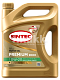Масло моторное SINTEC PREMIUM 9000 0W20 синт. API SN plus ACEA C5 4л