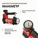 Компрессор 30л/мин 140W 7Атм 12V с фонарем, с насадками, Агрессор AGR-30L