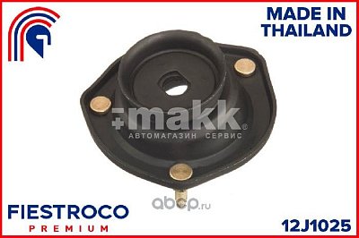 Опора амортизационной стойки TOYOTA Camry ACV31L 1AZ-FE 2,0 12J1025 Fiestroco