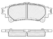 Колодки тормозные дисковые задние BP22214 SB NAGAMOCHI