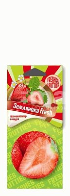 Ароматизатор подвесной "Земляника Fresh" "Freshes&Frutties" FRF-09