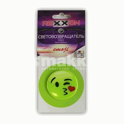 Световозвращающий значок в ассортименте Rexxon 1-30-1-1-0