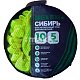 Трос 10т 5 м буксировочный динамический, рывковый 2 крюка в сумке Green Star  