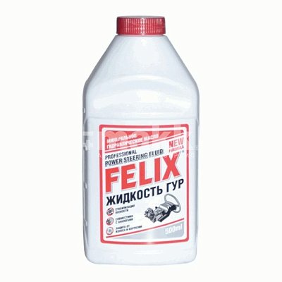 Жидкость для ГУР минеральная гидравлическая FELIX 0,5л (25шт/уп)