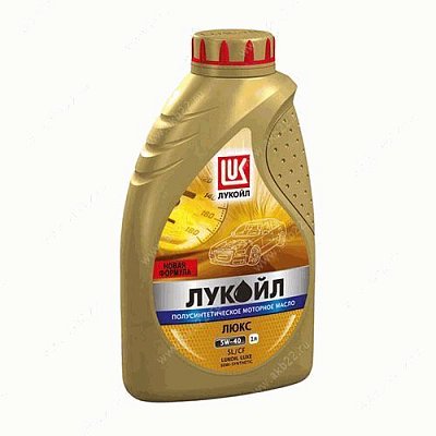 Масло моторное Лукойл Люкс SAE 5W40 (SL/CF) (п/синт.) 1 л  