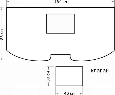 Утеплитель на двигатель 168* 83 см №26 Автотепло картинка автоодеяла 