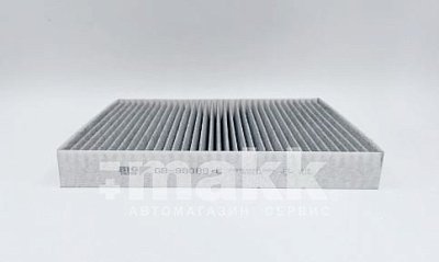 Фильтр салонный BIG FILTER GB-98089/C Chery Exeed VX (21-), TXL (20-) угольный