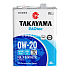 Масло моторное TAKAYAMA PAOtec 0W20 синт. API SN plus ACEA C5 4л