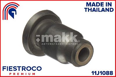 Сайлентблок MAZDA 323 VI 98-03/PREMACY пер.подв. 11J1088 Fiestroco (на авто 2 шт)