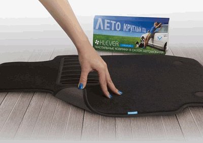 Коврики салона Klever Premium модельTOYOTA Land Cruiser 2007 мест АКПП 2012+ внед. черн (к-т 5 шт)