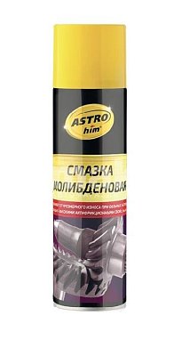 Смазка молибденовая ASTROhim аэрозоль 335 мл AC454