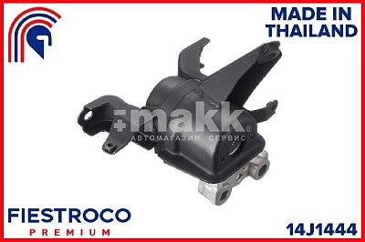 Опора ДВС TOYOTA Corolla ZRE151 1ZR 1,6 14J1444 Fiestroco