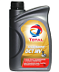 Масло трансмиссионное Total Fluide MATIC DCT MV 1л.