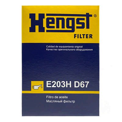 Фильтр масляный Hengst E203H D67 (HU 715/5 x) BMW 5, 6, 7, X5