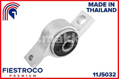 Сайлентблок Lexus GS/IS 05-12 переднего рычага задний правый с кроншт. 11J5032 Fiestroco
