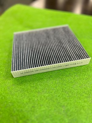 Фильтр салонный GS GS001COAL X0390000206 Li Auto Lixiang L7 угольный