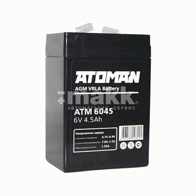 Аккумуляторная батарея ATOMAN 6В 4,5 Ач для ИБП