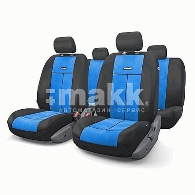 Чехлы AIRBAG 9 предметов черный/синий TT-902V BK/BL АКЦИЯ