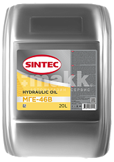 Масло гидравлическое SINTEC МГЕ46В 20л  