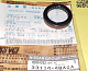 Сальник привода Nissan 33114-4BA0A OEM