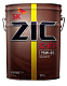 Масло трансмиссионное ZIC G-FF 75W85 синт. API GL-4  20л