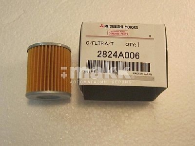 Фильтр AКПП MMC CY3/4/6A CW4/5W GF2/3/7W CX3/6A 2824A006 OEM