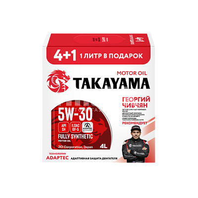 Масло моторное TAKAYAMA Adaptec 5W30 синт. API SN ILSAC GF-5  4л металл Акция 4л+1л