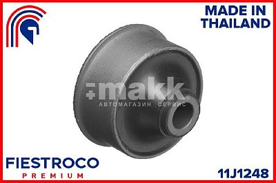 Сайлентблок Toyota Vitz,Platz #CP1# NCP2#  переднего рычага задний 11J1248 Fiestroco