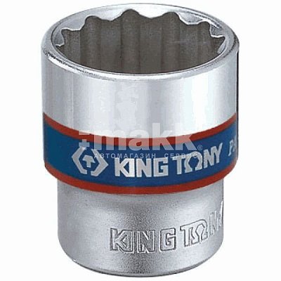 Головка торцевая стандартная двенадцатигранная 1/4", 10 мм King Tony 233010M