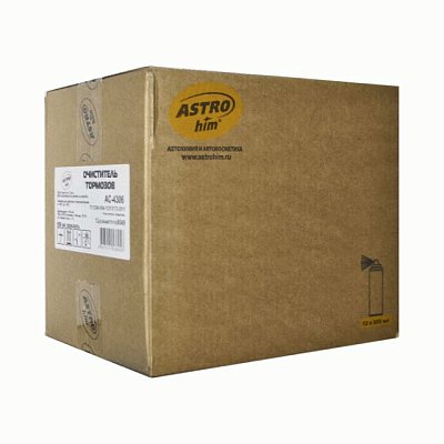 Очиститель тормозов ASTROhim аэрозоль 650мл