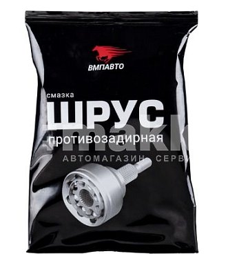 Смазка ШРУС МС ВМПАВТО 80гр стик-пакет 1803