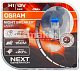 Автолампа H1 12V 55W OSRAM 64150NL-HCB (box 2шт.)