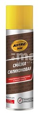 Смазка силиконовая ASTROhim 335мл аэрозоль AC461
