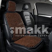 Накидка массажная большая с поддержкой шарики PSV P2010 BIG PLUS Коричневый 1 шт