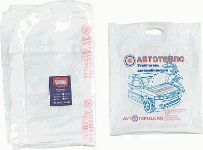 Утеплитель на двигатель 142*88 см №2 Автотепло  картинка автоодеяла 