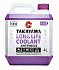 Антифриз TAKAYAMA Long Life Coolant Hybrid (-50)  4л