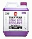Антифриз TAKAYAMA Long Life Coolant Hybrid (-50)  4л